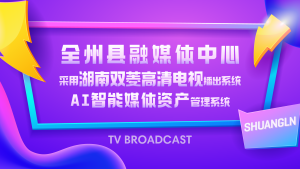 封面16×9